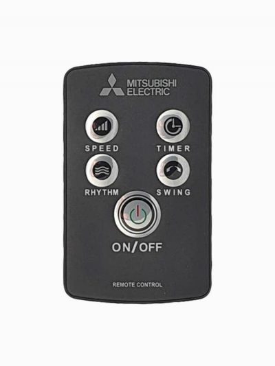 LV16-RU-P-2-Remote-Control