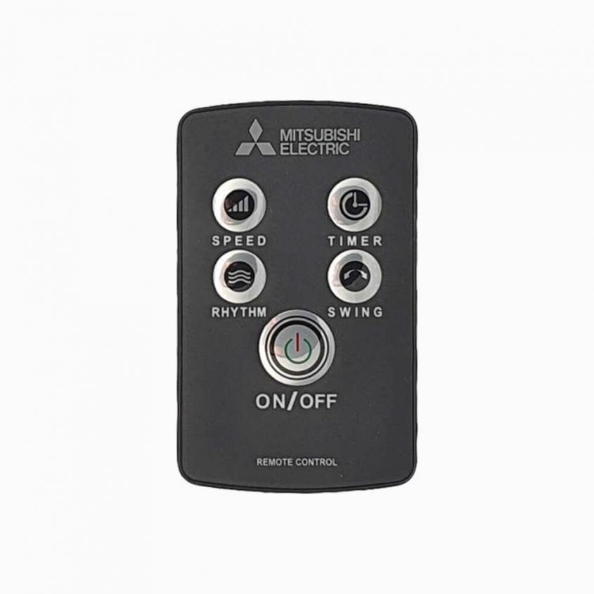 LV16-RU-P-2-Remote-Control