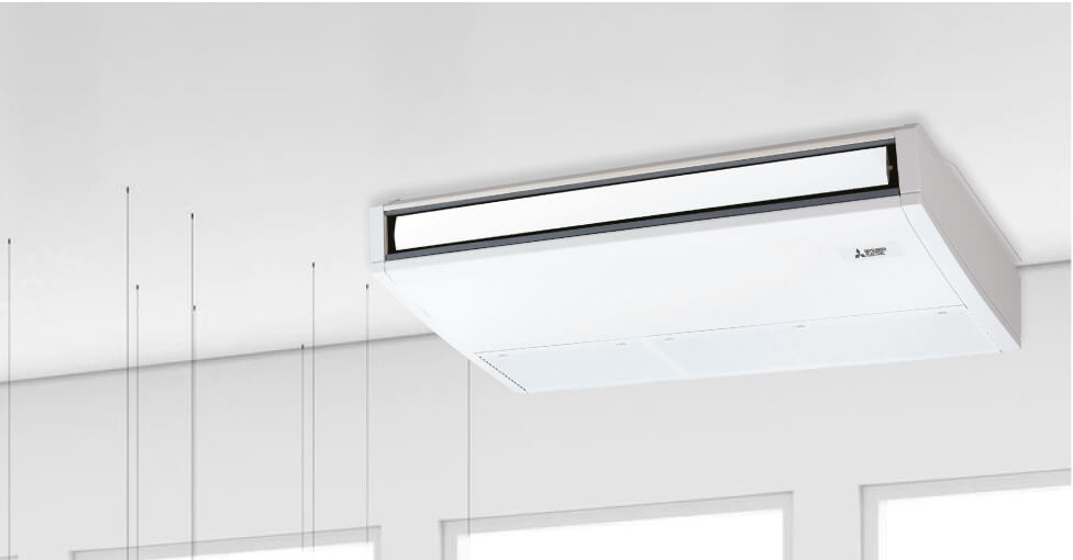 mitsubishi_slim_pack-pcy-sp-ceiling-suspended