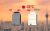 Mitsubishi-Electric-CITY-MULTI-Extended-Operating-Temperature